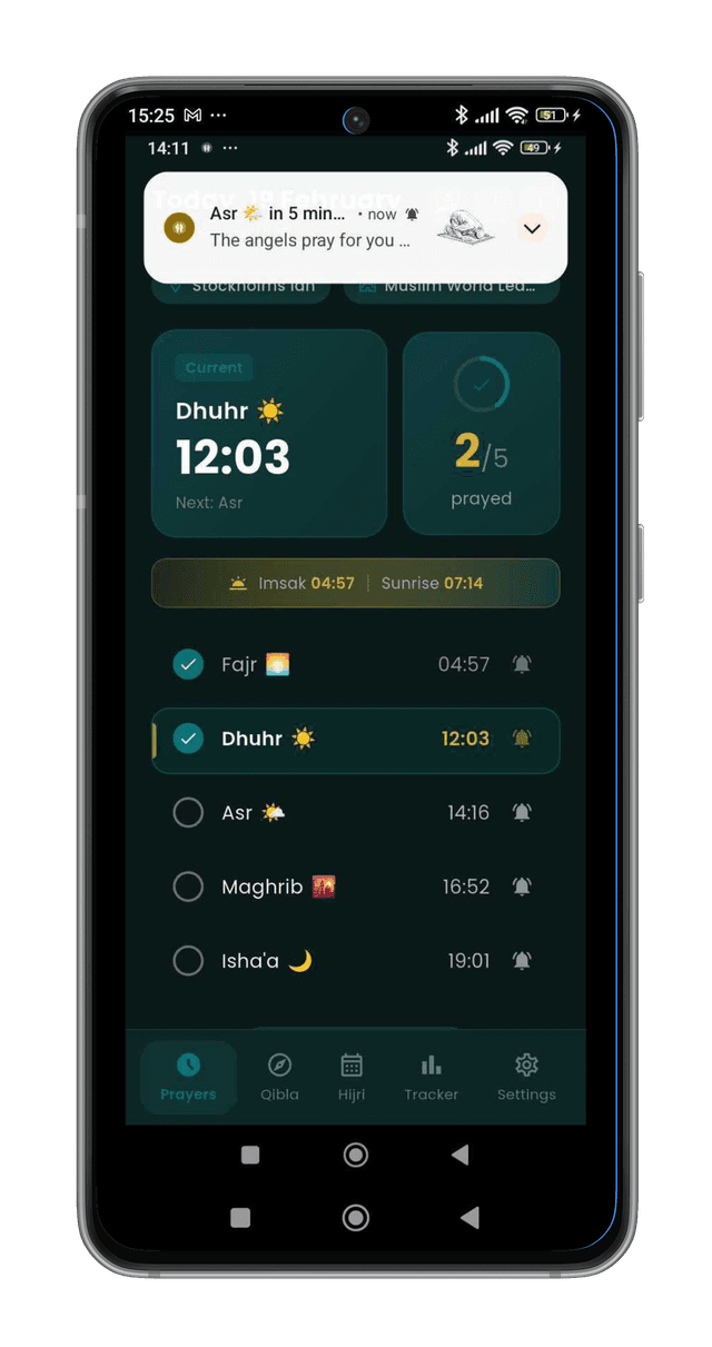 notifications screen